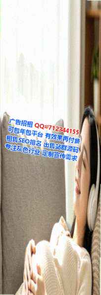 商州借腹生子口腔公司